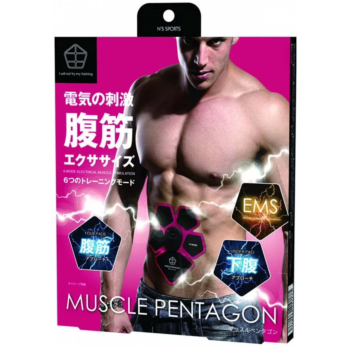 N'Soprt EMS 電子收腹器 - 6種預設程序，10段功率調校，男女適用